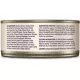 Product Wellness® Signature Selects™ Shredded Grain Free Adult Cat Food