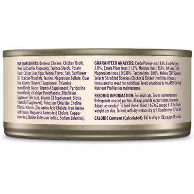 Product Wellness® Signature Selects™ Shredded Grain Free Adult Cat Food
