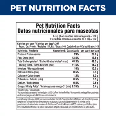 Hill's® Prescription Diet® c/d Multicare Urinary Care Dry Cat Food - Ocean Fish - Image 10