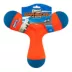 Chuckit!® Tri-Bumper Dog Toy image thumbnail 1