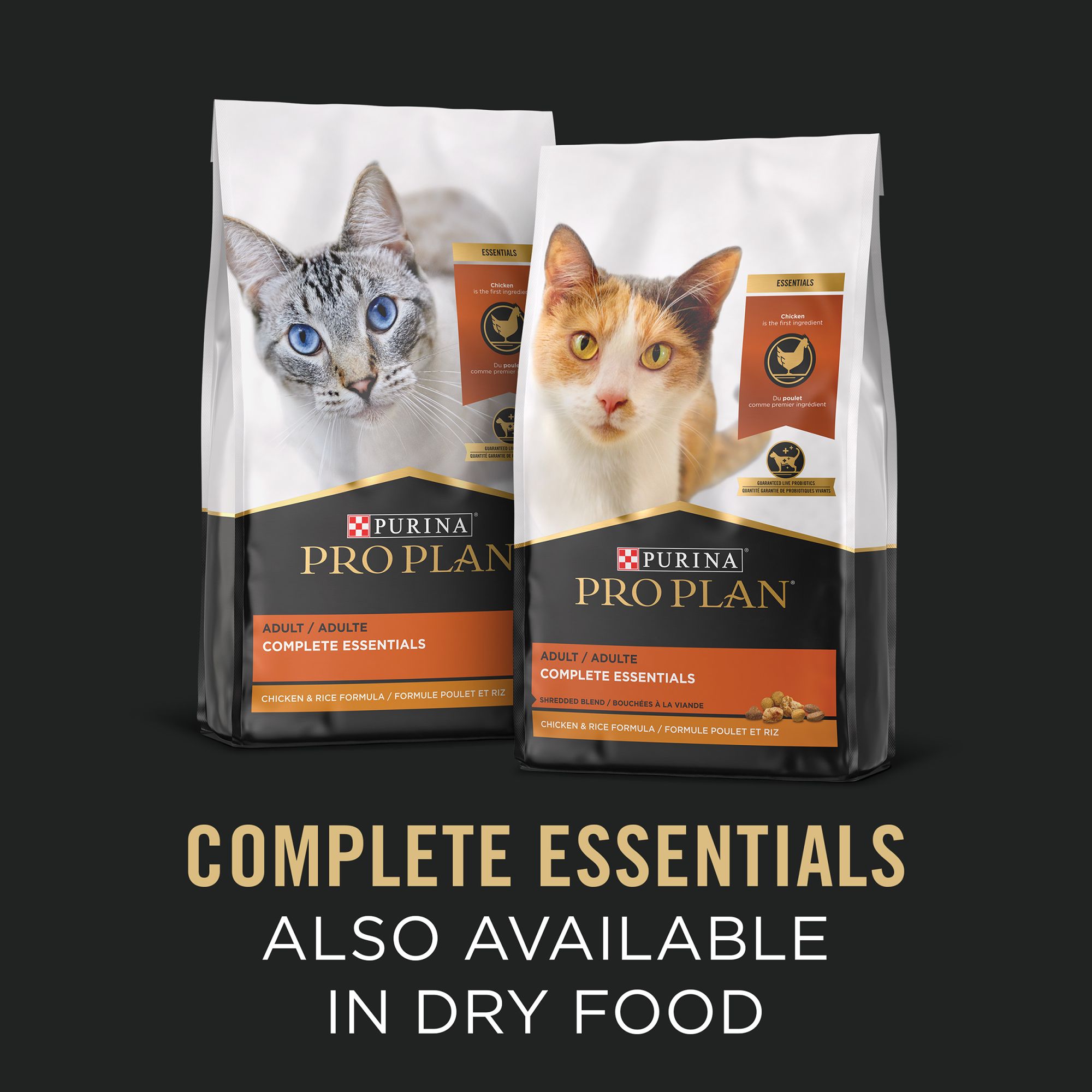 Purina Pro Plan Complete Essentials Adult Wet Cat Food