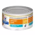 Hill's® Prescription Diet® c/d Multicare Urinary Care Cat Food - Tuna & Vegetable Stew image thumbnail 1