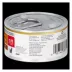 Hill's® Prescription Diet® c/d Multicare Urinary Care Stress Cat Food - Chicken & Vegetable Stew image thumbnail 2