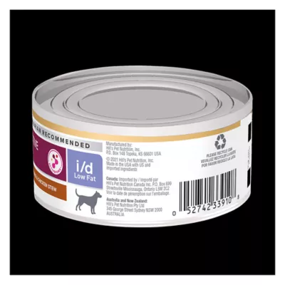 Product Hill's® Prescription Diet® i/d Digestive Care Low Fat Adult Dog Food - Vegetable & Chicken