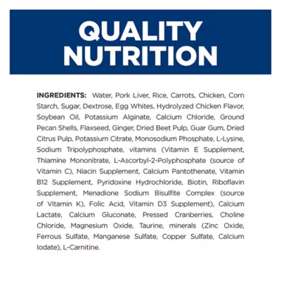 Product Hill's® Prescription Diet® i/d Digestive Care Low Fat Adult Dog Food - Vegetable & Chicken