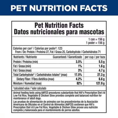 Hill's® Prescription Diet® i/d Digestive Care Low Fat Adult Dog Food - Vegetable & Chicken - Image 8