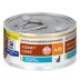 Hill's® Prescription Diet® k/d Kidney Care Cat Food - Tuna & Vegetable Stew image thumbnail 1