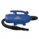 Product XPOWER B-27 Variable Speed Dual Motor 6 HP