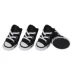 Pet Life Extreme Skater Sneakers image thumbnail 1