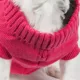 Product Pet Life Ribbed Sweater