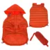 Pet Life Lightweight Sporty Avalanche Coat image thumbnail 4