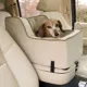 Product Snoozer® High-Back Console Lookout® Pet Car Seat