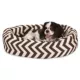 Product Majestic Pet Chevron Sherpa Bagel Indoor & Outdoor Dog Bed