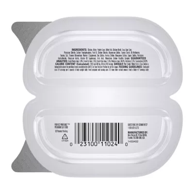 Product Sheba® Perfect Portions Adult Wet Cat Food - Pate, 2.65 Oz.