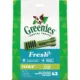 Product Greenies™ Adult Teenie Dog Dental Treats - Natural, Oral Health, Fresh