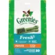 Product Greenies™ Adult Petite Dog Dental Treats - Natural, Oral Health, Fresh