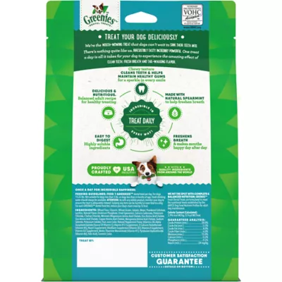 Product Greenies™ Adult Petite Dog Dental Treats - Natural, Oral Health, Fresh