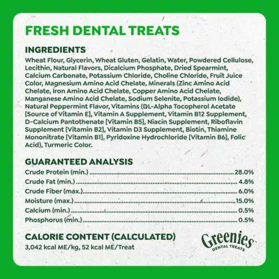 Greenies™ Adult Petite Dog Dental Treats - Natural, Oral Health, Fresh - Image 9