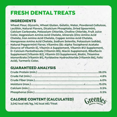 Greenies™ Adult Large Dog Dental Treats - Natural, Oral Health, Fresh - Image 9