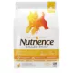 Product Nutrience® Grain Free Turkey, Chicken & Herring Small Breed Dog Food