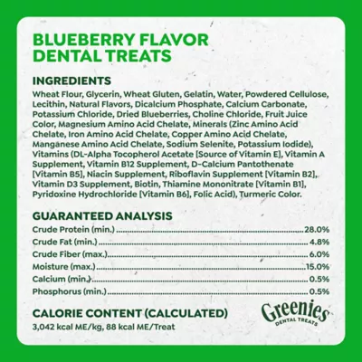 Greenies™ Adult Regular Dog Dental Treats - Natural, Oral Health, Blueberry - Image 9