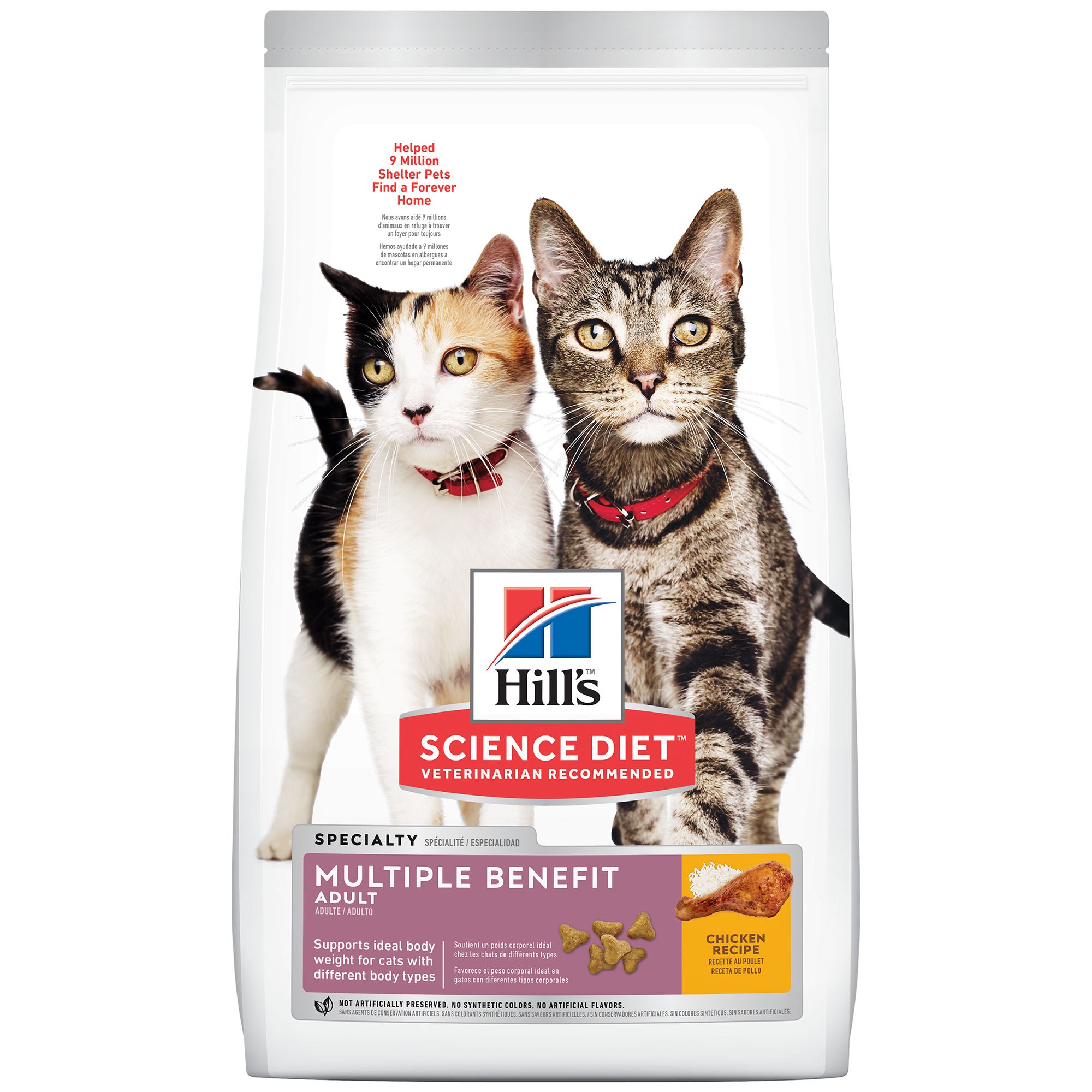 Hill s Science Diet Multiple Benefit Adult Dry Cat Food Chicken