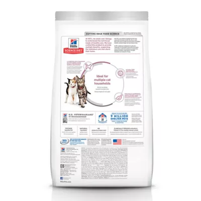 Product Hill's® Science Diet® Multiple Benefit Adult Dry Cat Food - Chicken