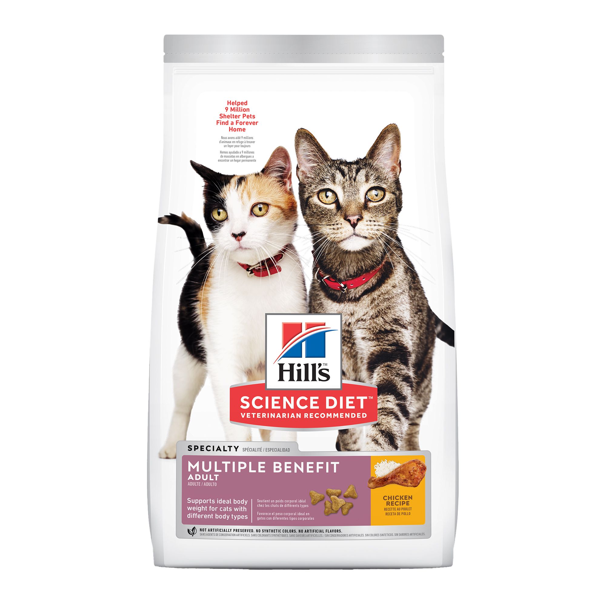 Hill s Science Diet Adult Multiple Benefit Dry Cat Food Chicken Recipe 15.5 lb