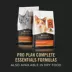 Purina Pro Plan Complete Essentials Adult Wet Cat Food - Antioxidants, in Sauce, 3 Oz image thumbnail 6