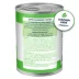Blue Buffalo® Basics™ Skin & Stomach Care Adult Wet Dog Food - Grain Free, Lamb image thumbnail 2