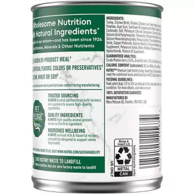 Product Nutro Natural Choice™ Premium Loaf Adult Wet Dog Food - Grain Free, 12.5oz