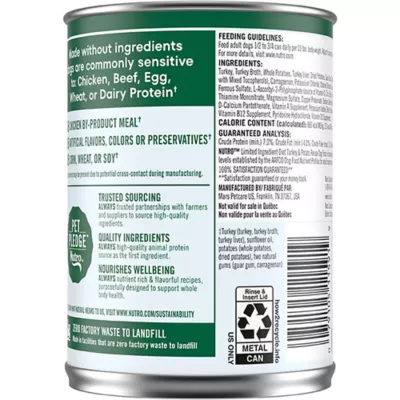 Product Nutro Limited Ingredient Diet Adult Wet Dog Food - Premium Loaf, 12.5oz