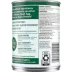 Nutro Limited Ingredient Diet Adult Wet Dog Food - Premium Loaf, 12.5oz image thumbnail 8