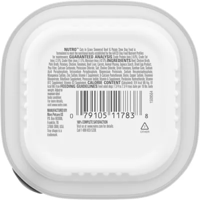 Product Nutro Natural Choice™ Cuts in Gravy Adult Wet Dog Food - 3.5oz