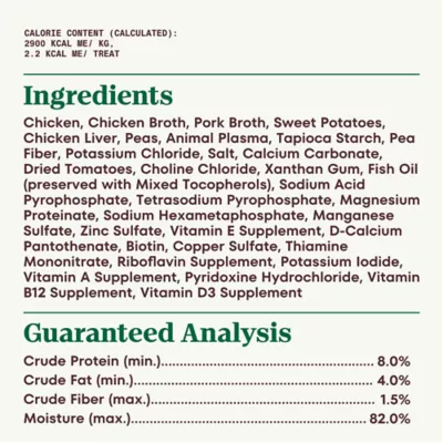 Nutro Grain Free Bites in Gravy Puppy Wet Dog Food Tender Chicken Sweet Potato Pea Recipe 3.5oz