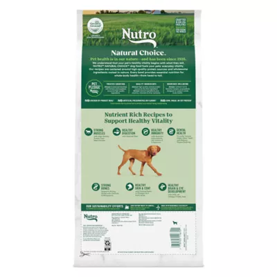 Nutro Wholesome Essentials Puppy Dry Dog Food Chicken Brown Rice 5 lbs