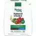 Nutro Natural Choice™ Large Breed Adult Dry Dog Food - Lamb & Brown Rice image thumbnail 1