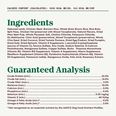 Product Nutro Natural Choice™ Adult Dry Dog Food - Lamb & Brown Rice