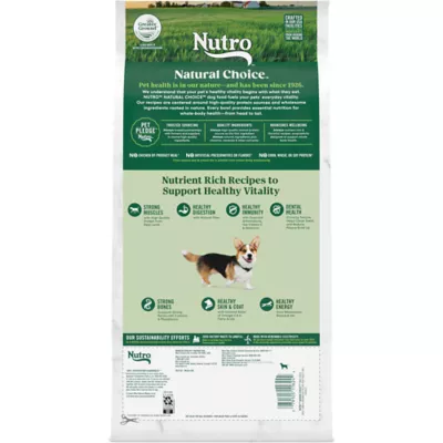 Product Nutro Natural Choice™ Small Bites Adult Dry Dog Food - Non-GMO, Lamb & Brown Rice