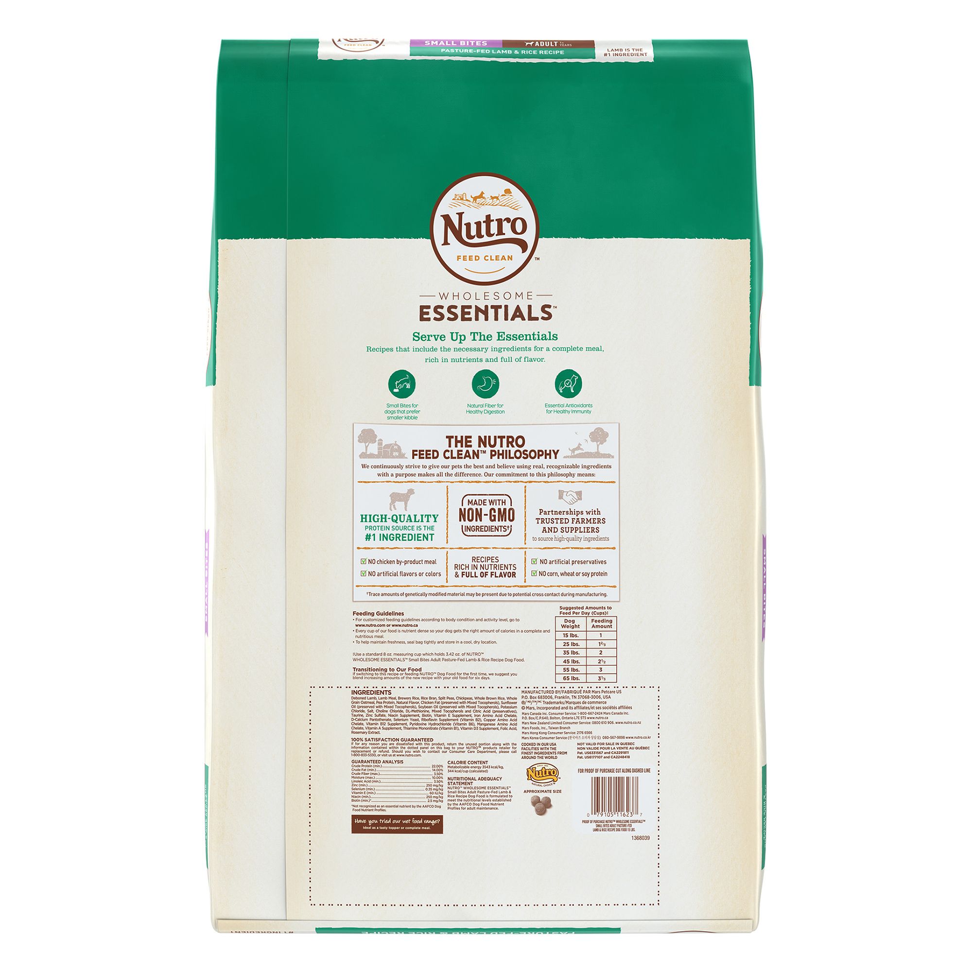 petsmart nutro small bites