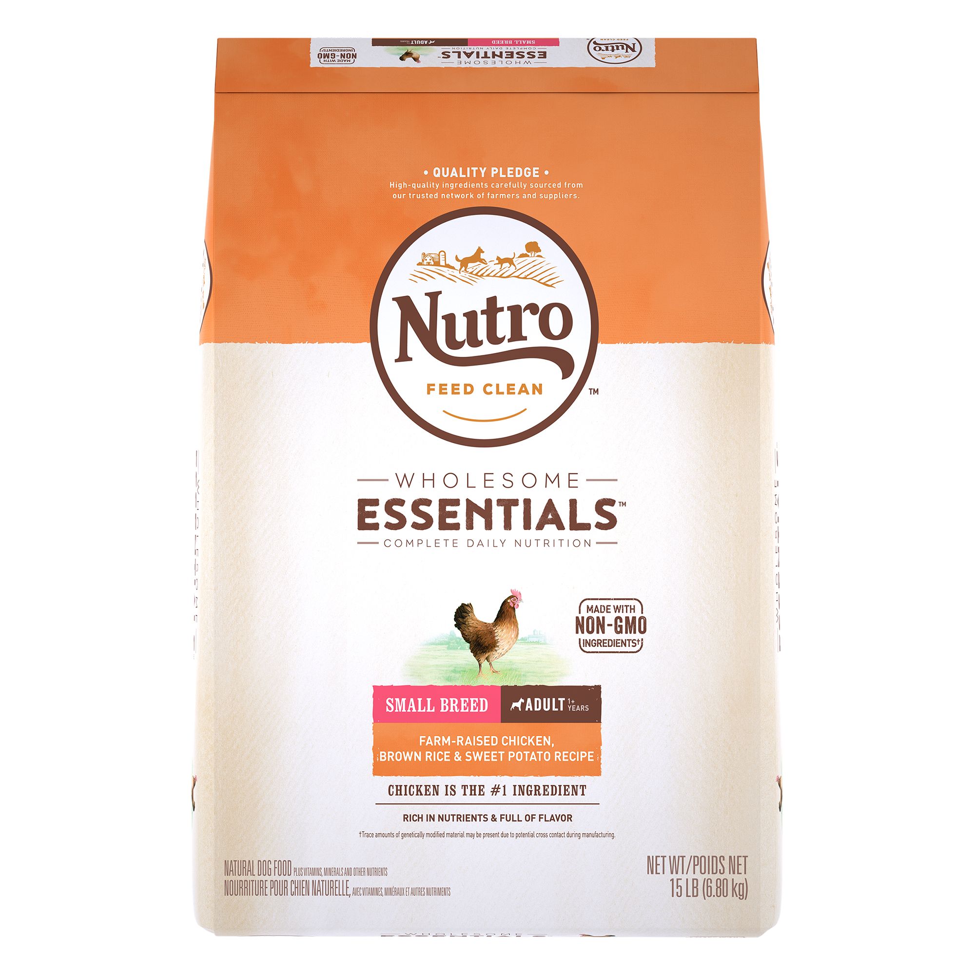 nutro puppy food small breed