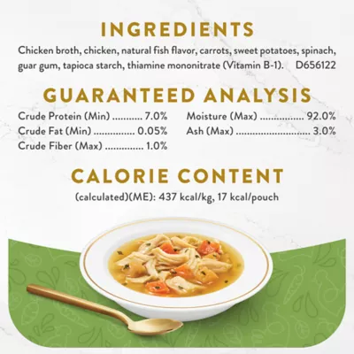 Product Fancy Feast® Broths Adult Cat Wet Food - 1.55 oz., Limited Ingredients, Grain Free