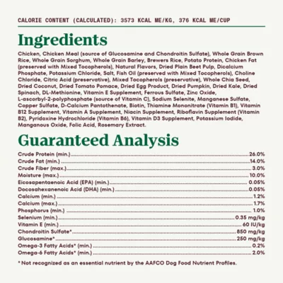 Product Nutro Natural Choice™ Large Breed Puppy Dry Dog Food - Chicken & Brown Rice