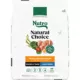 Product Nutro Natural Choice™ Large Breed Senior Dry Dog Food - Non-GMO, Chicken & Brown Rice