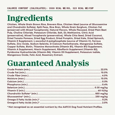 Product Nutro Natural Choice™ Large Breed Senior Dry Dog Food - Chicken & Brown Rice
