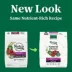 Nutro Natural Choice™ Adult Dry Dog Food - Venison Meal & Brown Rice image thumbnail 3