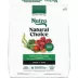 Nutro Natural Choice™ Healthy Aging Senior Dry Dog Food - Lamb & Brown Rice image thumbnail 1