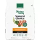 Product Nutro Natural Choice™ Adult Dry Dog Food - Non-GMO, Chicken & Brown Rice