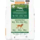 Product Nutro Natural Choice™ Adult Dry Dog Food - Non-GMO, Chicken & Brown Rice