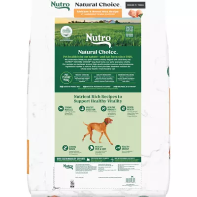 Product Nutro Natural Choice™ Healthy Aging Senior Dry Dog Food - Non- GMO, Chicken & Brown Rice